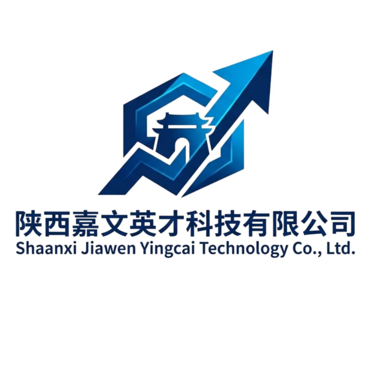 陕西嘉文英才科技有限公司